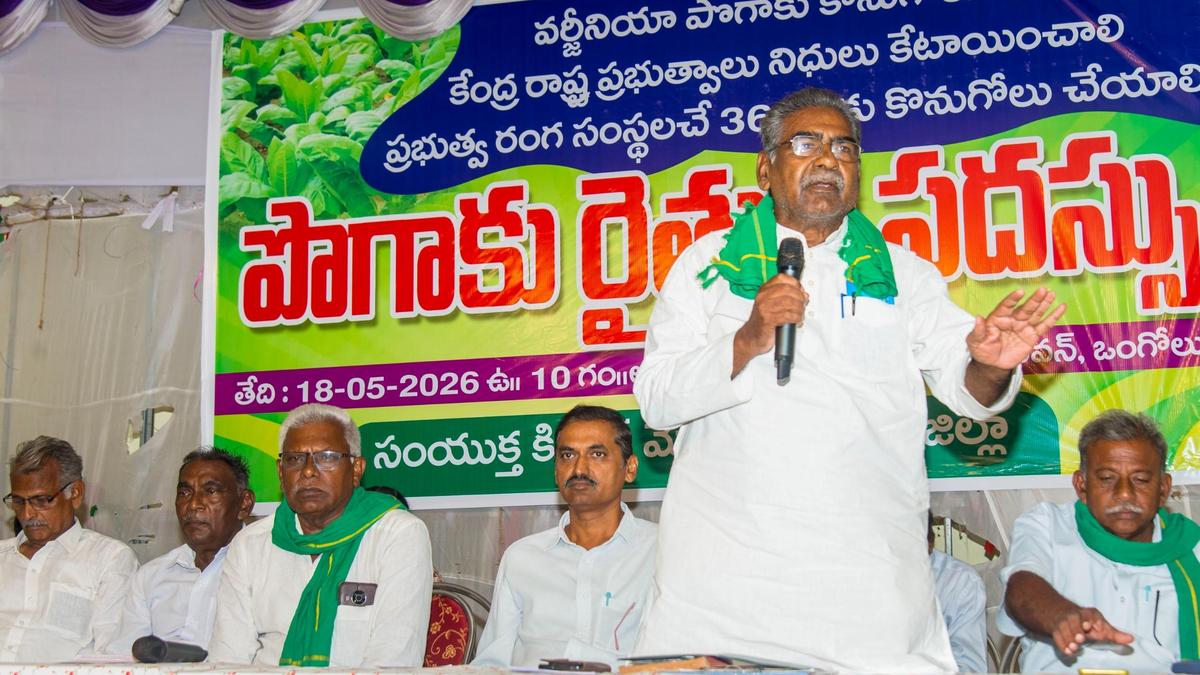Tobacco farmers to protest at auction centres on May 25