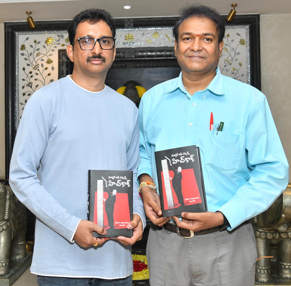  Pulgam Chinnarayana and Ravi Padi