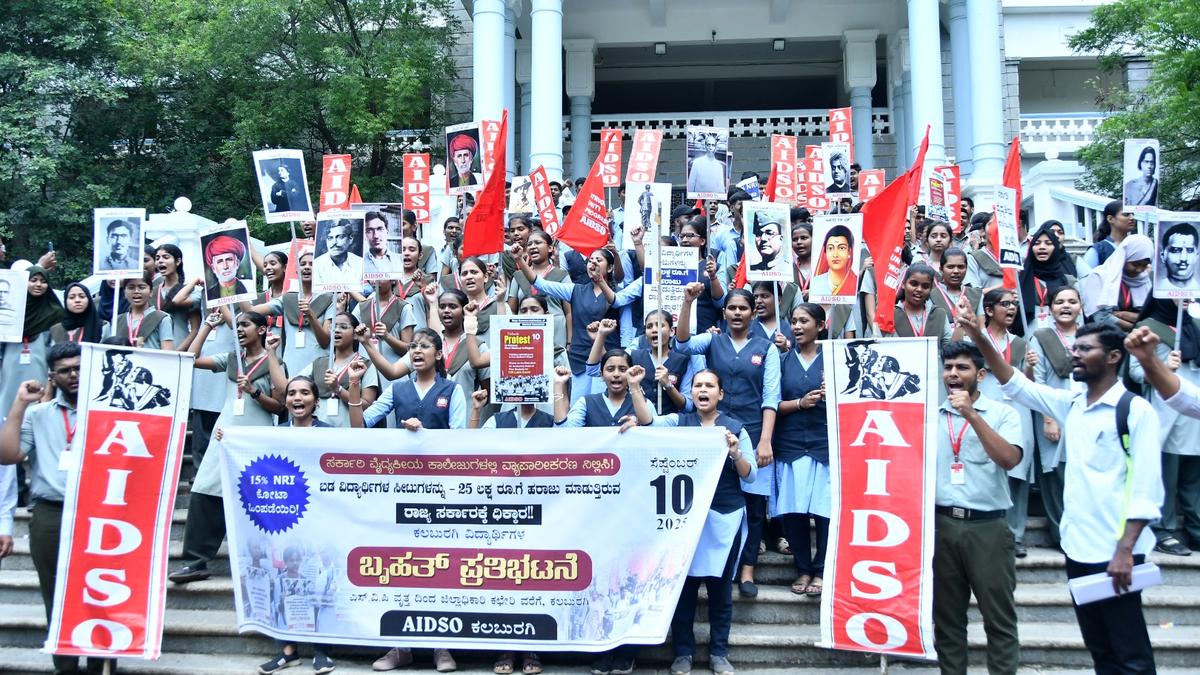 AIDSO stages protests in Kalaburagi, Ballari against NRI quota in govt. medical colleges