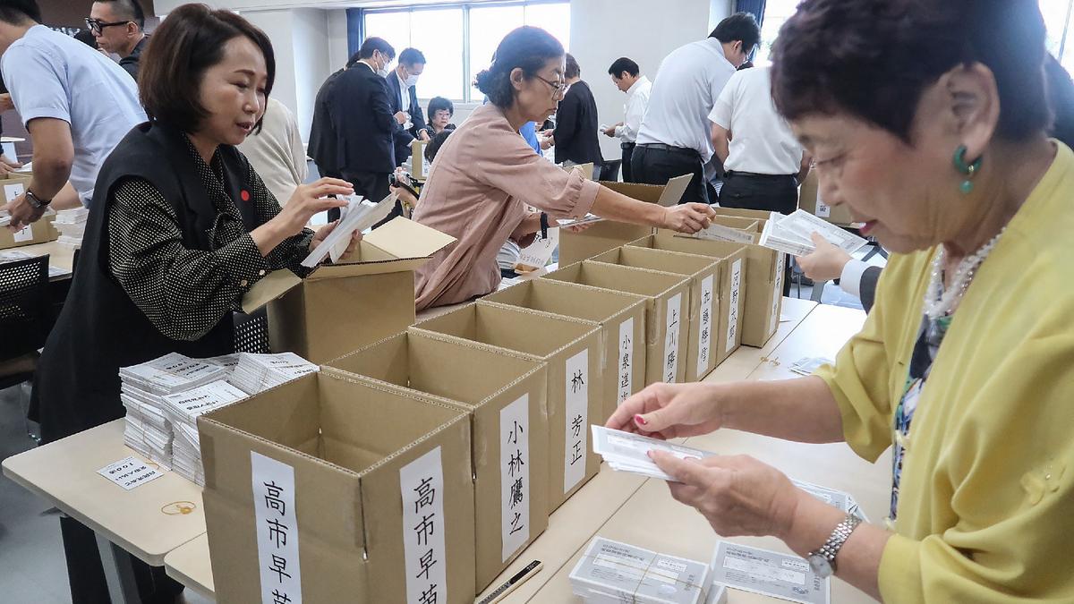 Japan's LDP picks new leader to replace outgoing PM Kishida