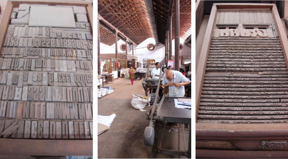 An old printing press that used individual block letters.