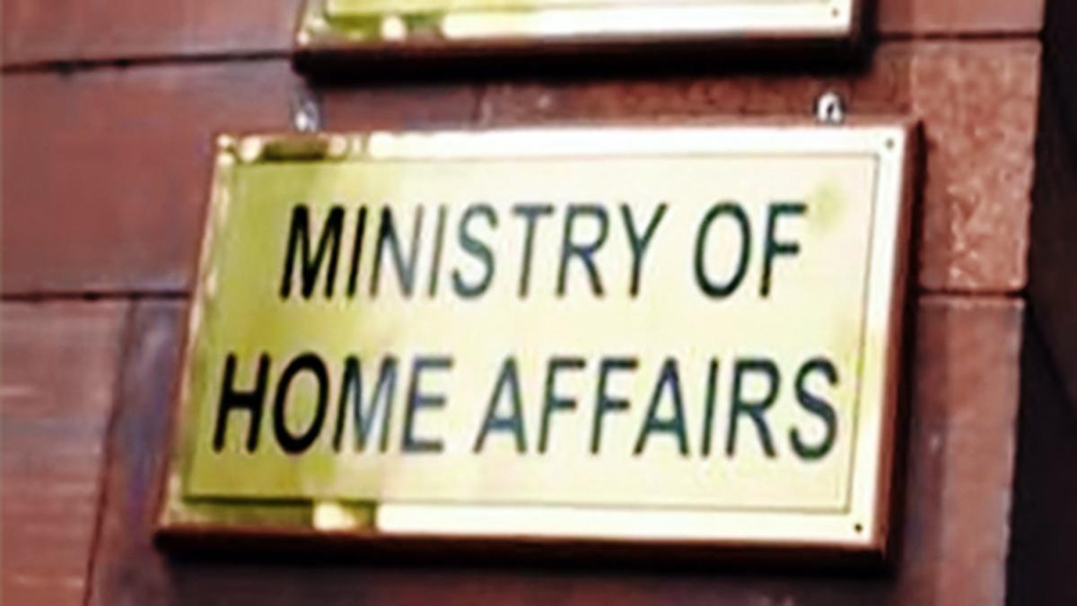 Judiciary should not override executive’s decision to deport a foreign national: Home Ministry