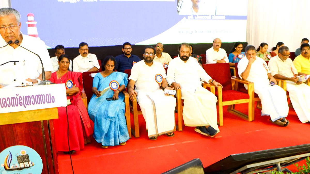 State School Science Festival begins in Alappuzha