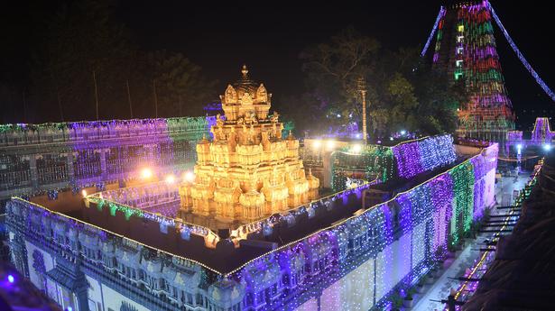 Dasara festivities begin at Sri Durga Malleswara Swamyvarla Devasthanam, in Vijayawada