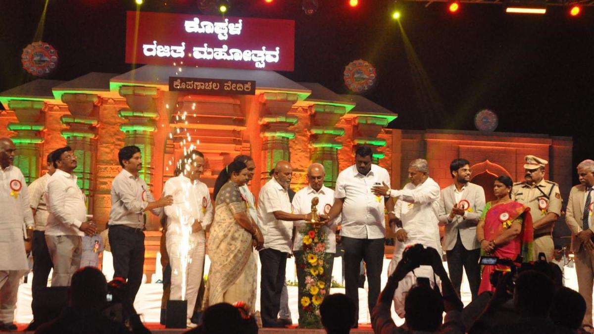 Silver jubilee celebrations of Koppal district formation begins on a grand note
