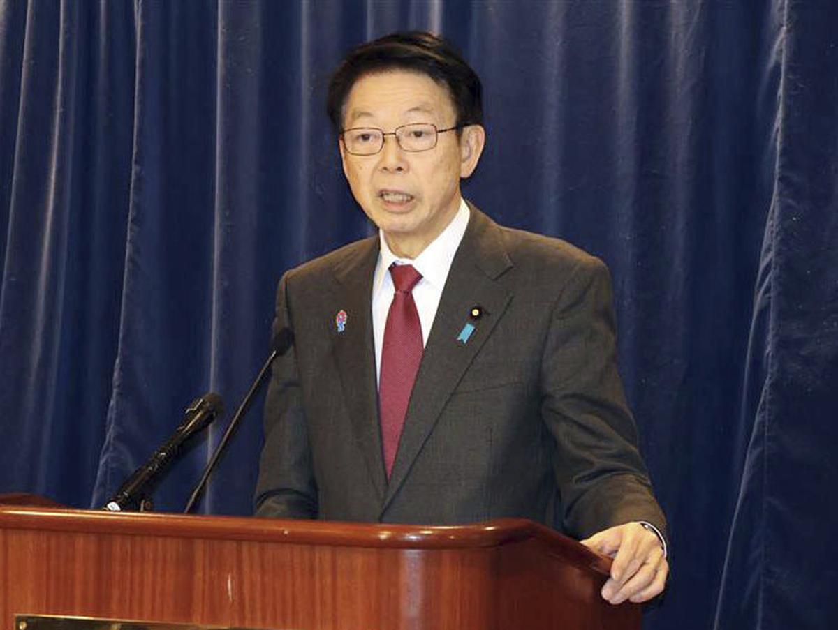 Japan's Trade Minister fails to win U.S. assurances on tariff exemptions - The Hindu