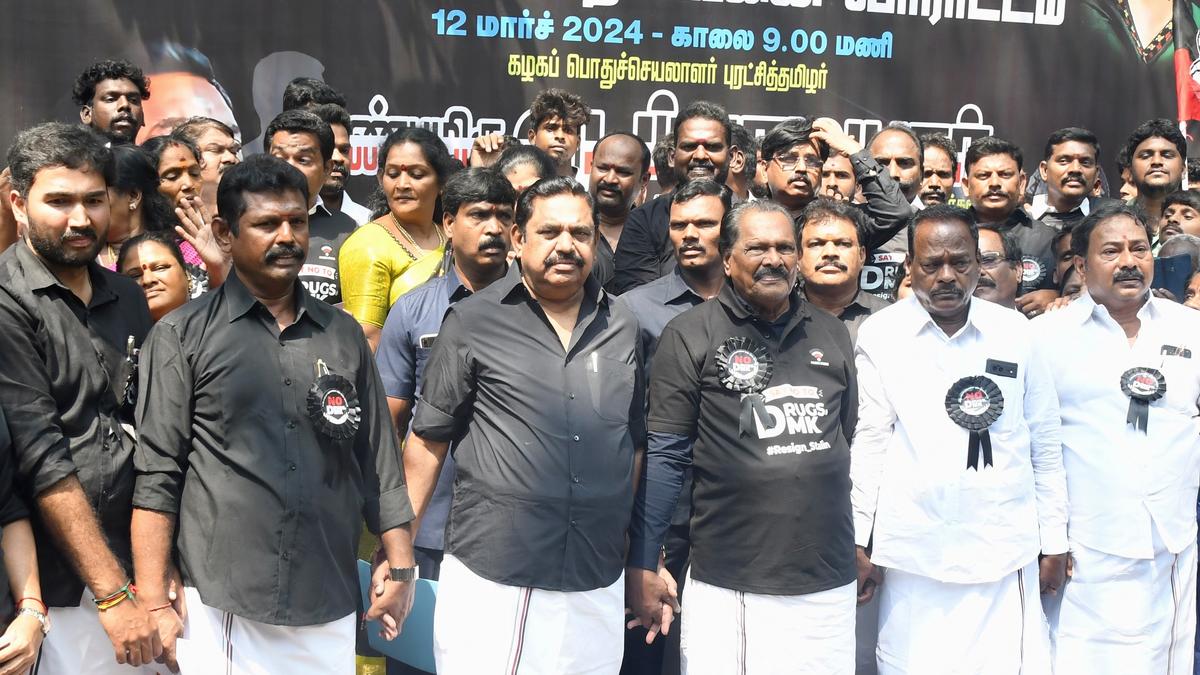AIADMK holds human chain agitation against drug menace across T.N.