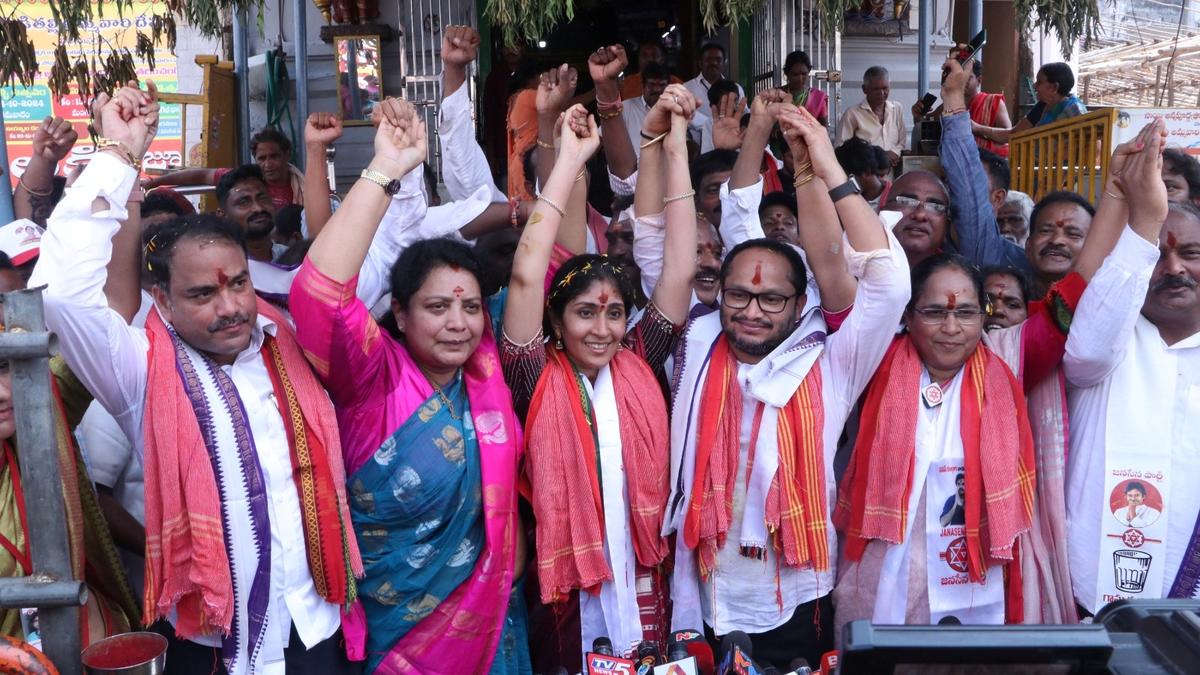 JSP focusses on young leaders to strengthen party in Vizianagaram, Parvathipuram districts