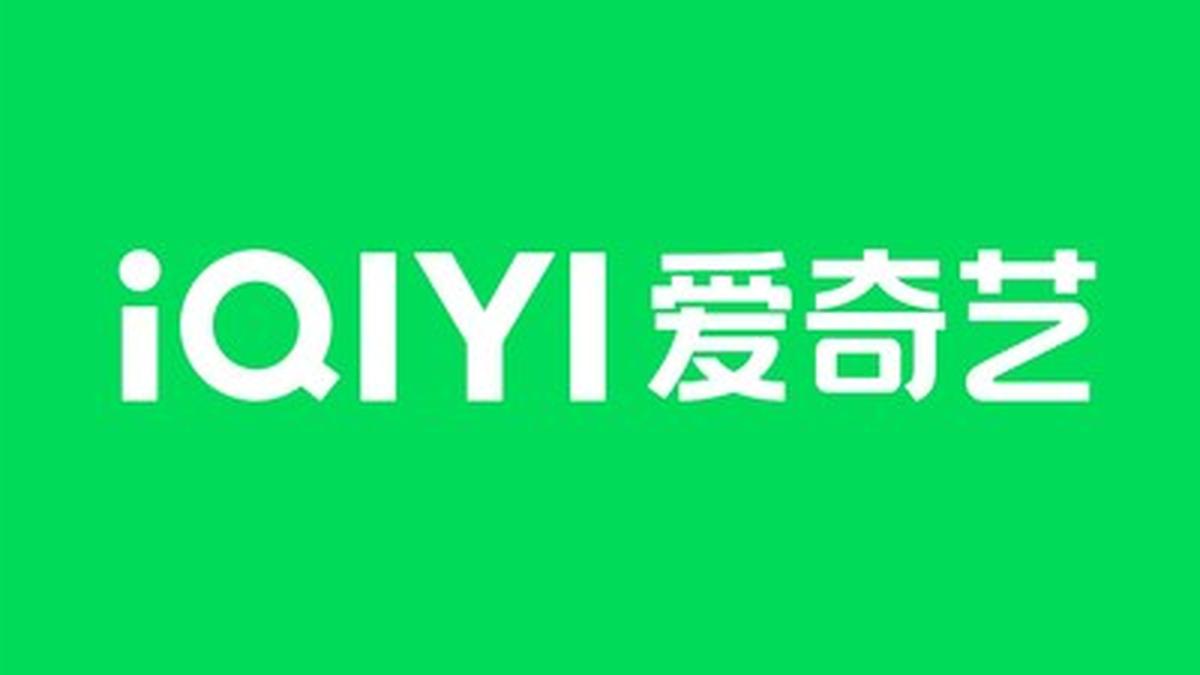 iQIYI Expands Nadou Pro, Hits 10,000 Creators