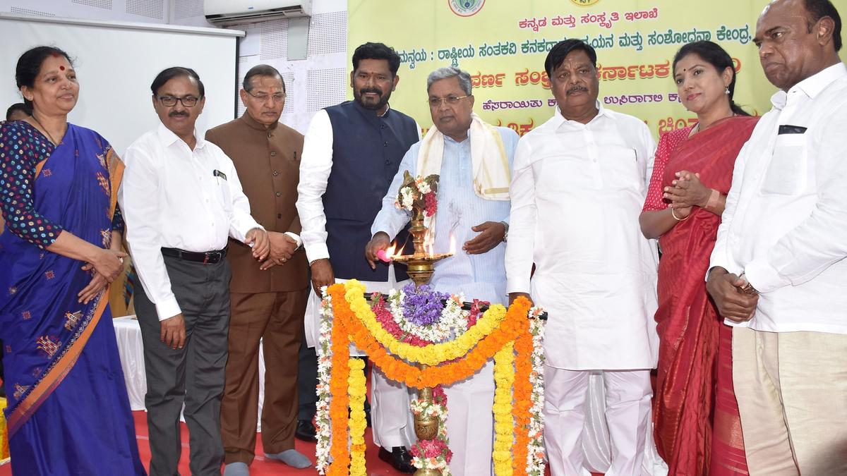 Kannada is Karnataka’s foremost language, says CM
