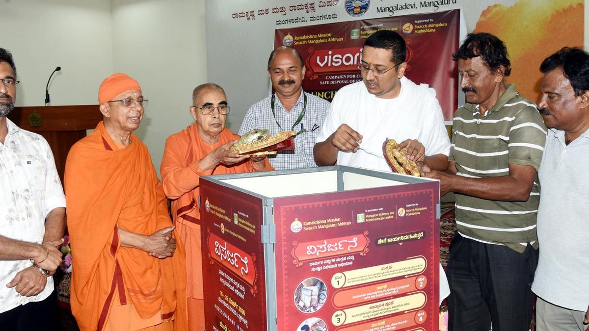 Ramakrishna Mission launches &lsquo;Visarjane&rsquo; campaign in Mangaluru to collect, dispose of old religious material