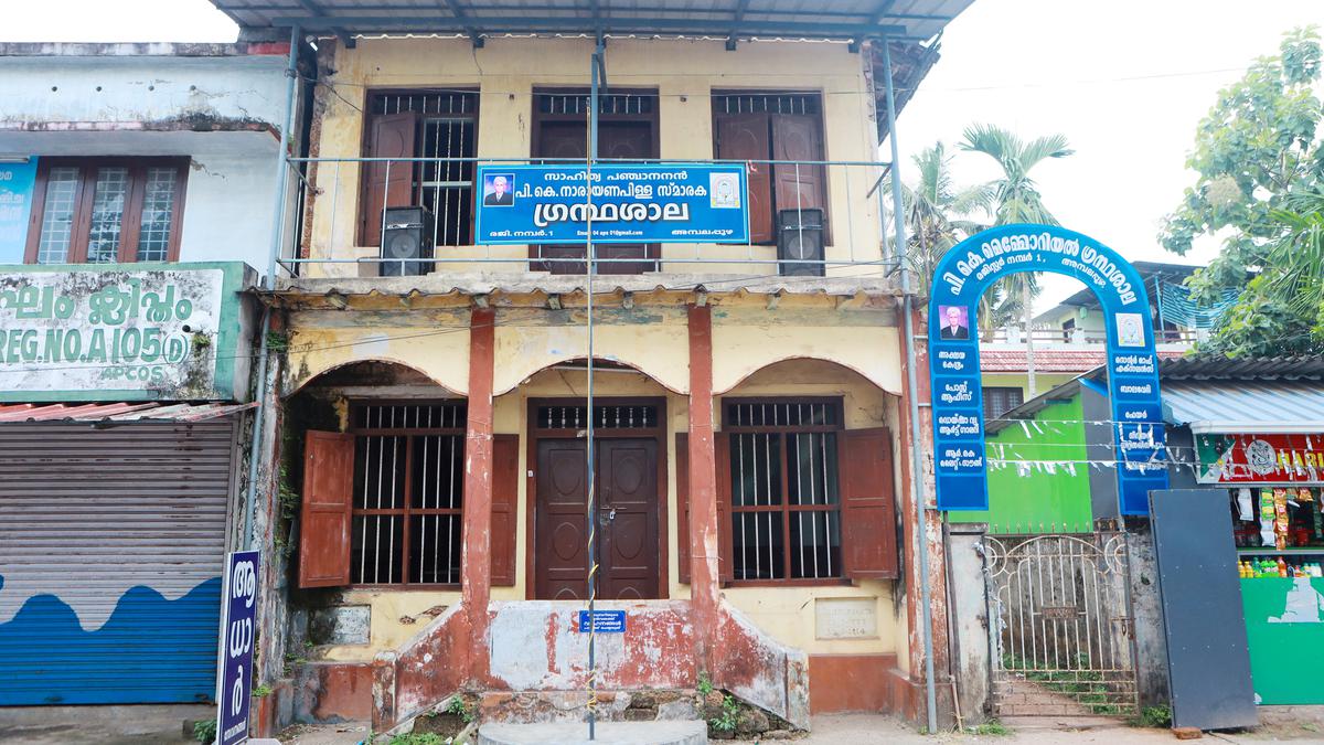 Historic library building at Ambalapuzha in Kerala set to regain its lost glory