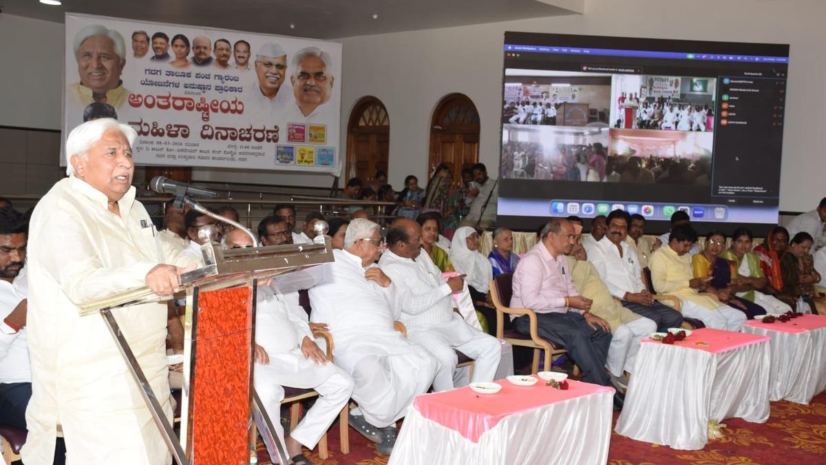 Karnataka’s guarantee schemes have made women self reliant, says Minister H.K. Patil