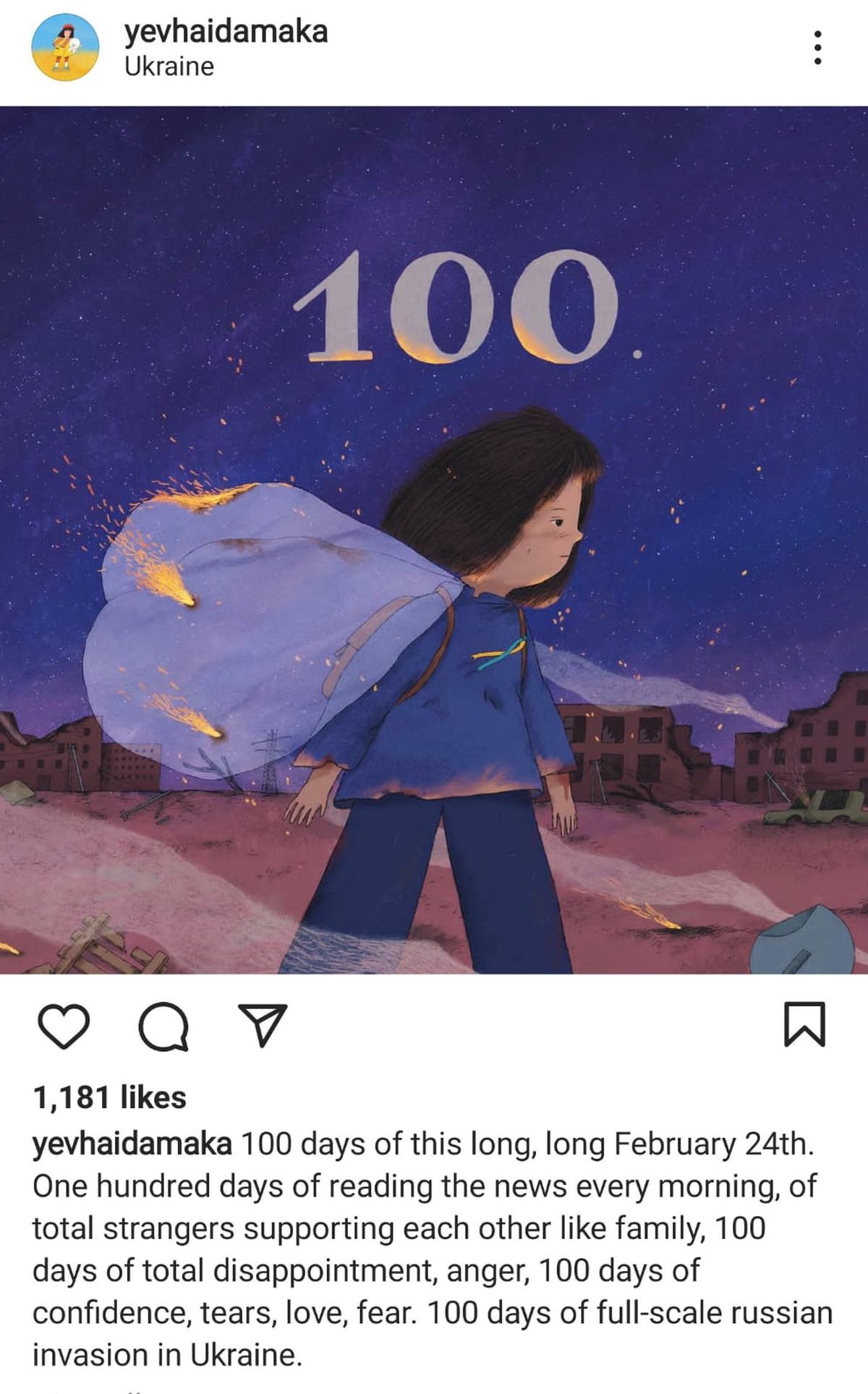 युद्ध के 100 दिन पूरे होने के बारे में येव हैदामाका द्वारा अपलोड किया गया एक इंस्टाग्राम पोस्ट।