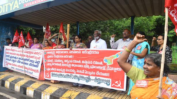 Andhra Pradesh: CPI (ML) New Democracy seeks introduction of three capitals bill in the present session of Assembly