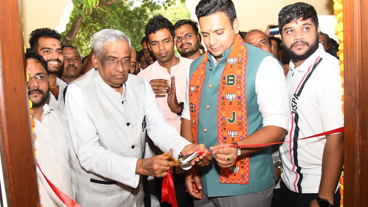 MP Yaduveer Wadiyar opens his office