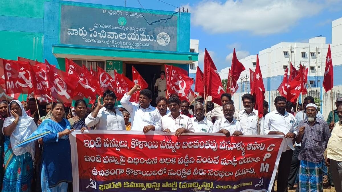 CPI-M leaders protest against forcible collection of taxes in Nellore