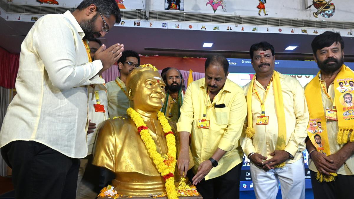 TDP highlights role of youth, women at 'Mahanadu'
