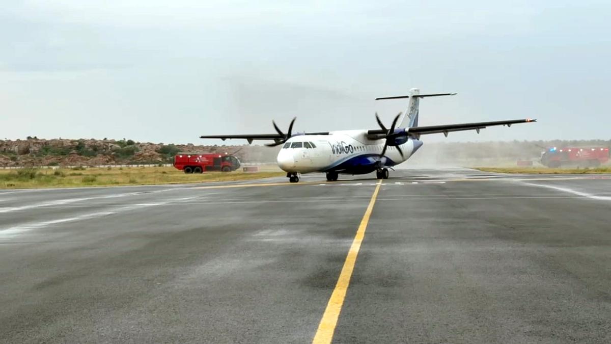 thehindu.com - The Hindu Bureau - Eighth airport of Andhra Pradesh to come up at Dagadarthi