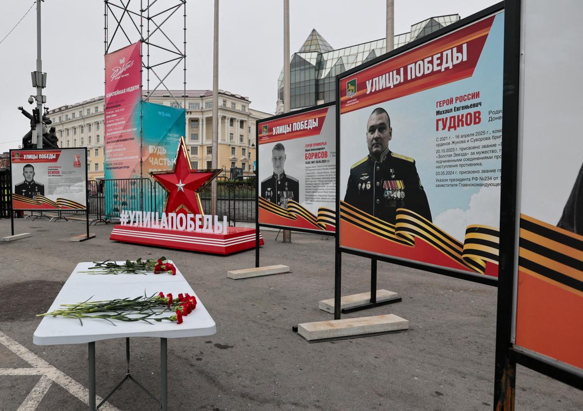 A photograph of Major General Mikhail Gudkov, who was recently killed in the Kursk region amid the Russia-Ukraine conflict, at an exhibition of distinguished Russian soldiers’ portraits in the far eastern city of Vladivostok, Russia, July 3, 2025.