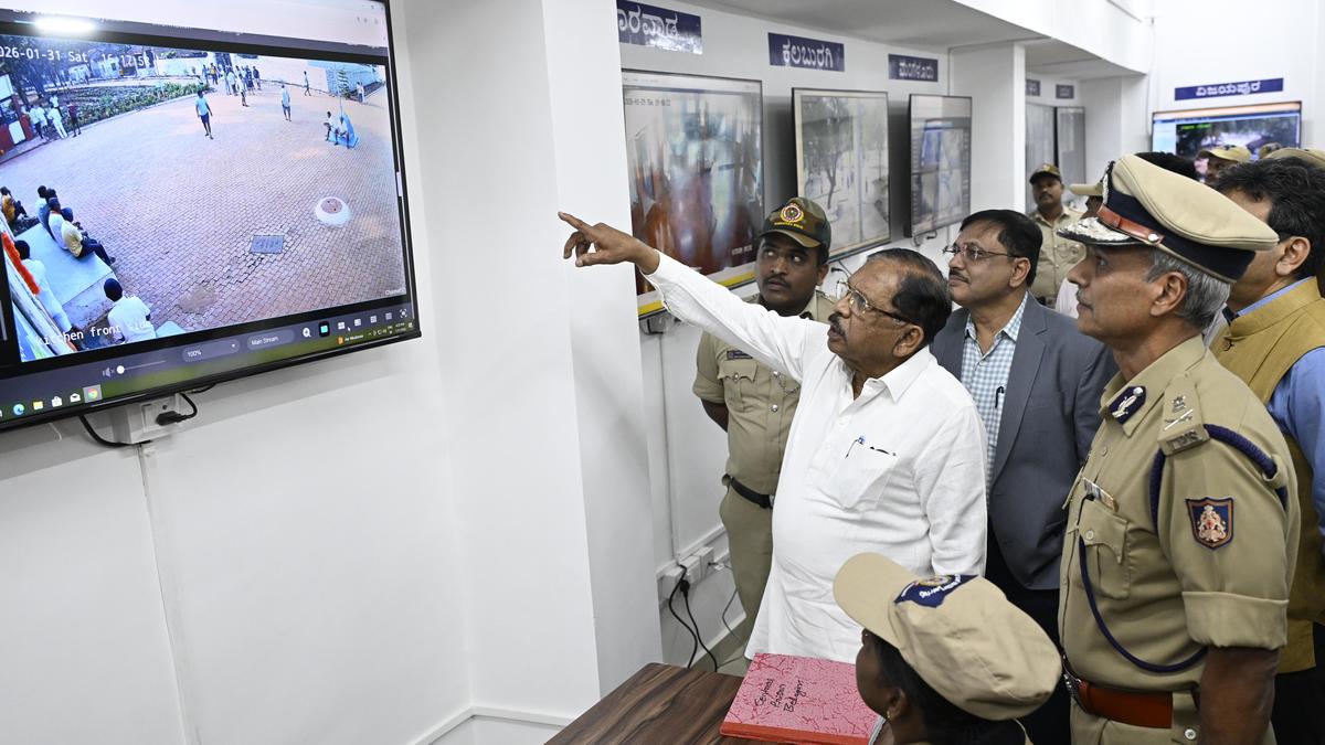 Karnataka Launches Central Command Centre For Prisons