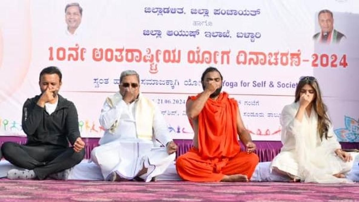 Karnataka CM Siddaramaiah participates in 10th International Yoga Day celebration at Jindal Steel Plant in Ballari district