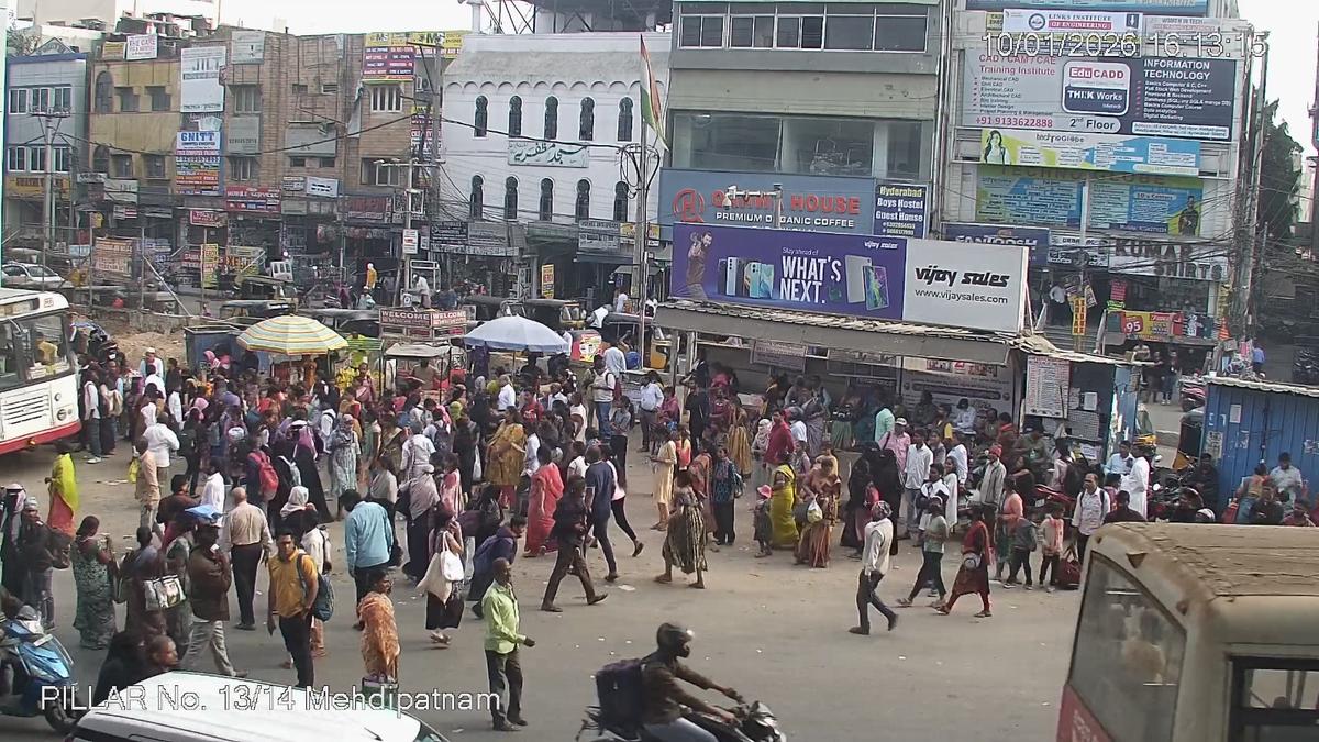 संक्रांति उत्सव से पहले निवासियों ने मेहदीपट्टनम में प्रमुख पारगमन केंद्रों को बंद कर दिया। संक्रांति उत्सव से पहले निवासियों ने मेहदीपट्टनम में प्रमुख पारगमन केंद्रों को बंद कर दिया।