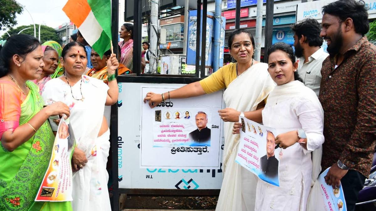 Poster campaign launched by Congress workers and supporters of Priyank Kharge