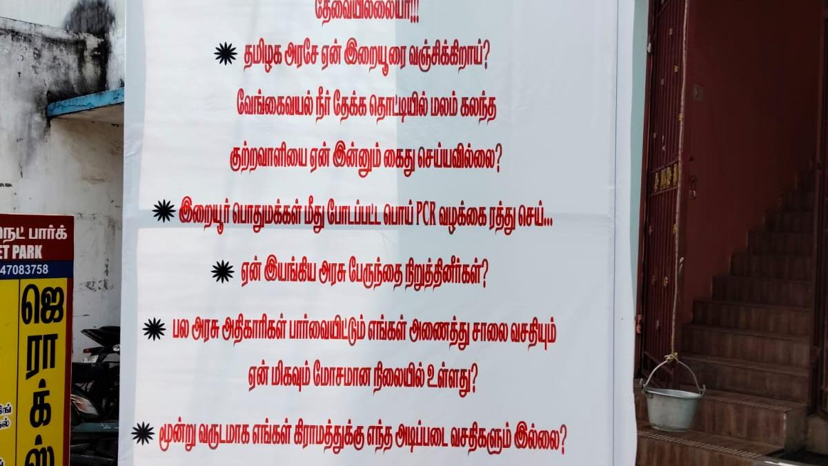 Villagers to boycott polls over inaction in Vengaivayal case Villagers to boycott polls over inaction in Vengaivayal case