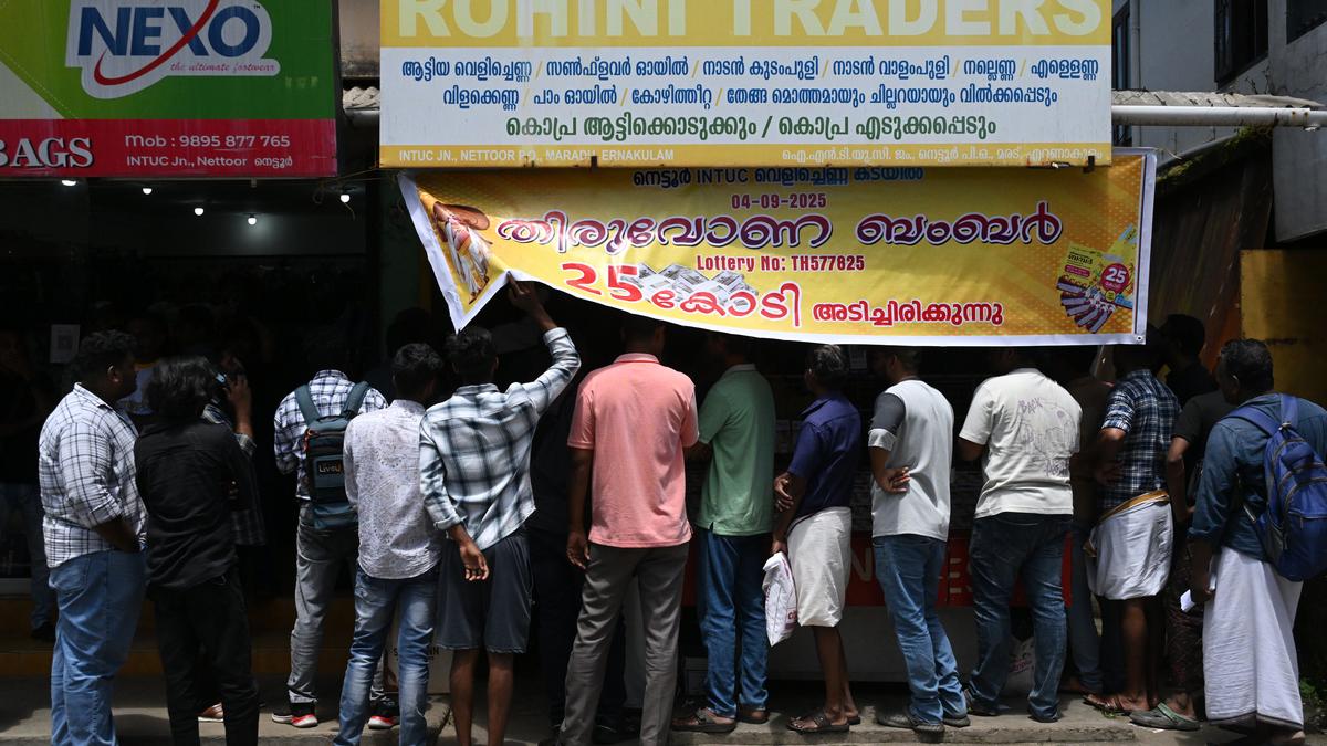 Waiting for Thiruvonam bumper lottery winner