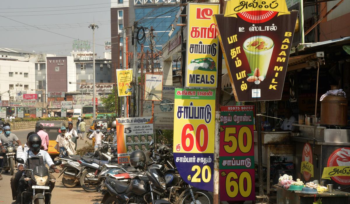 Tiruchi | Restructured trade licence and renewal fee to be collected with retrospective effect from April