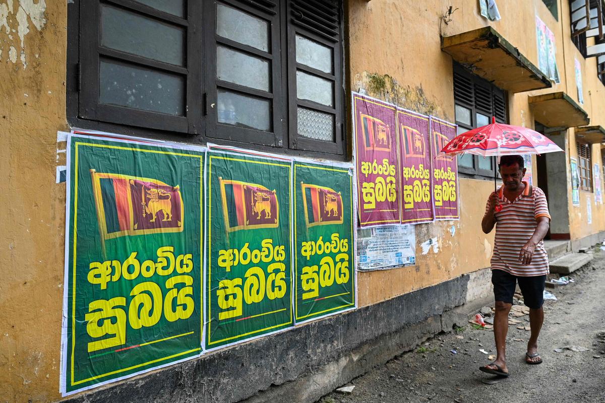 Sri Lanka menyelesaikan kesepakatan utang dengan komite kreditor resmi setelah krisis keuangan