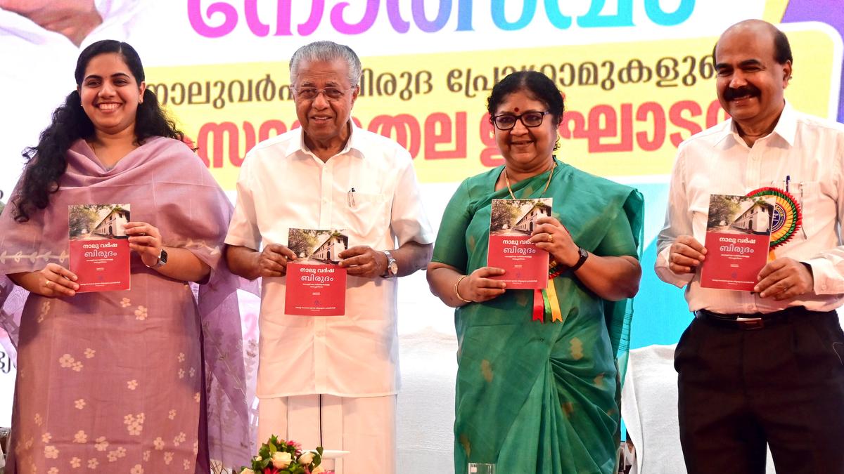 Four-year undergraduate programmes formally launched in Kerala