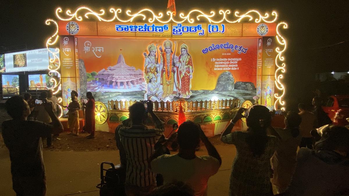 Elaborate security arrangements for smooth conduct of events related to Ram temple consecration