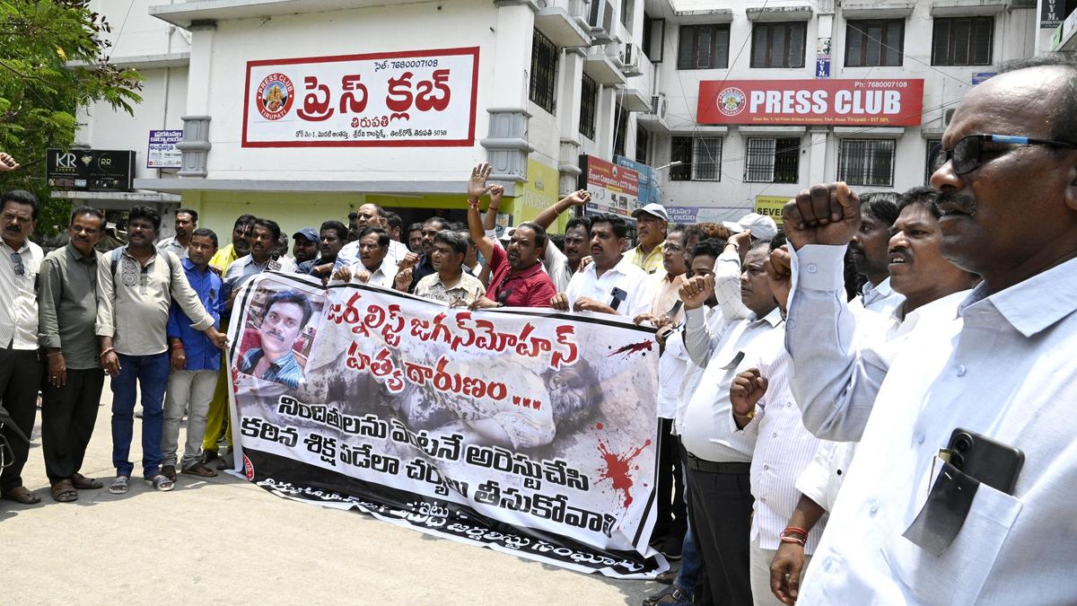 Journalist hacked to death in Chittoor district