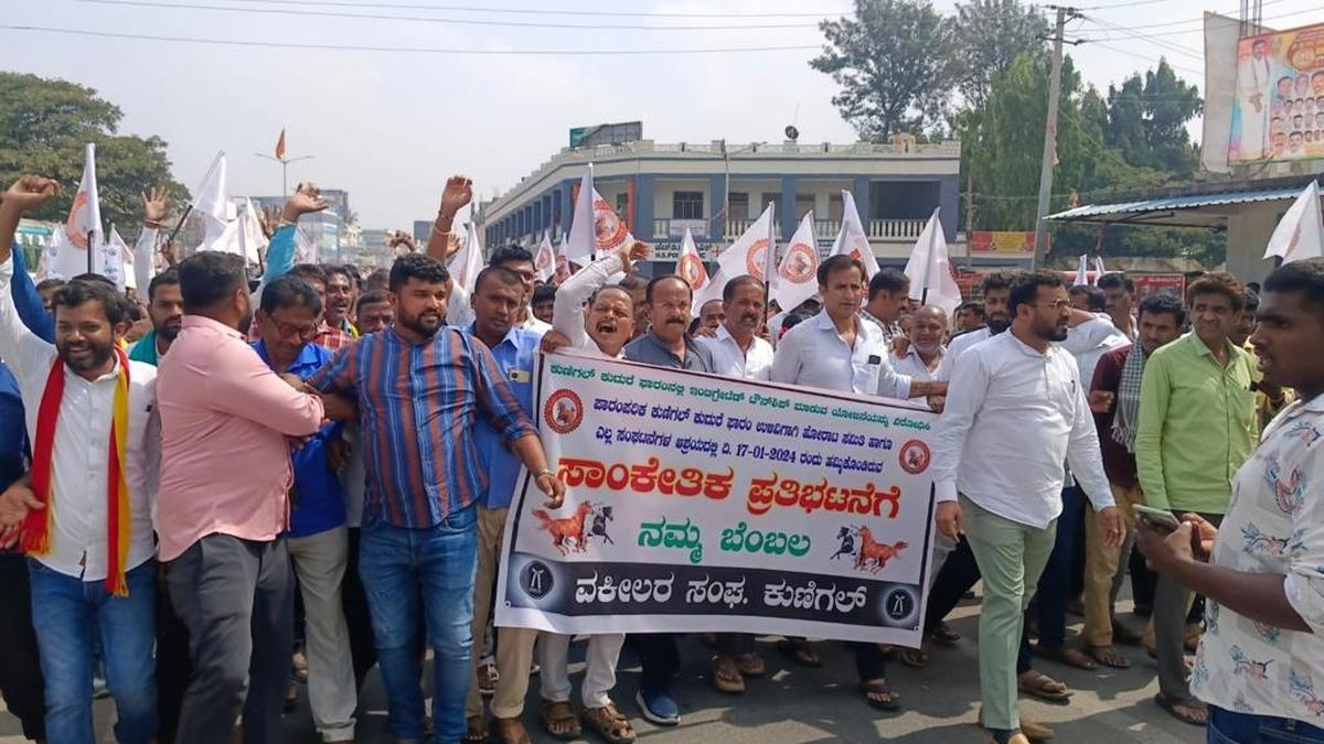 Protest held against proposed integrated township at Kunigal stud farm