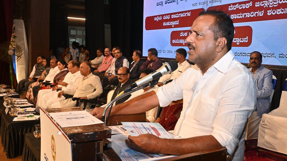 Officials defend allowing private medical colleges to offer services at govt. hospitals