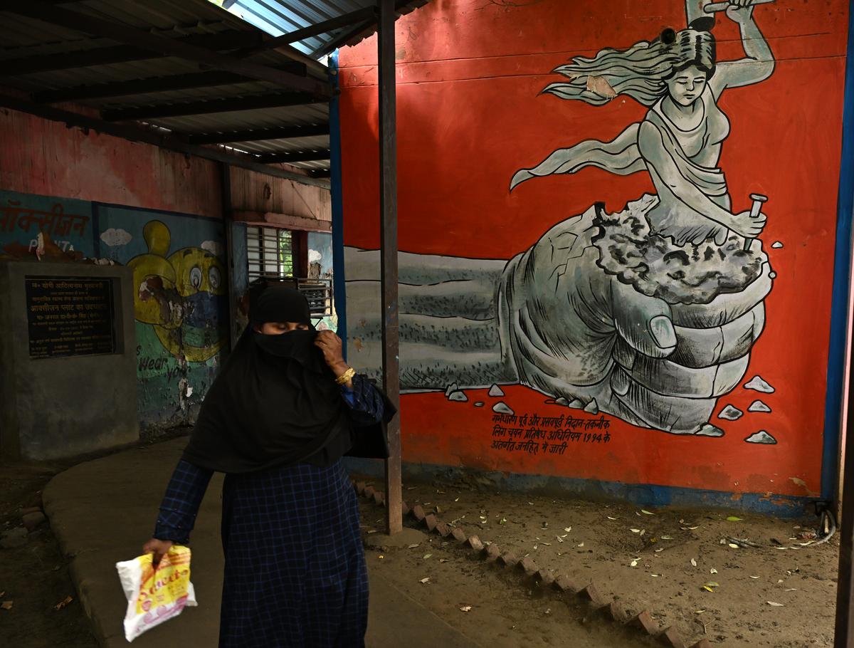 The community health centre at Dasna in Ghaziabad district, Uttar Pradesh.