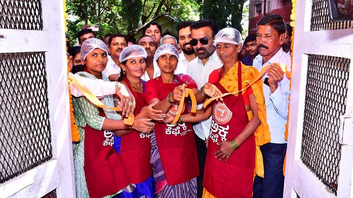 Akka Cafe inaugurated in Dharwad