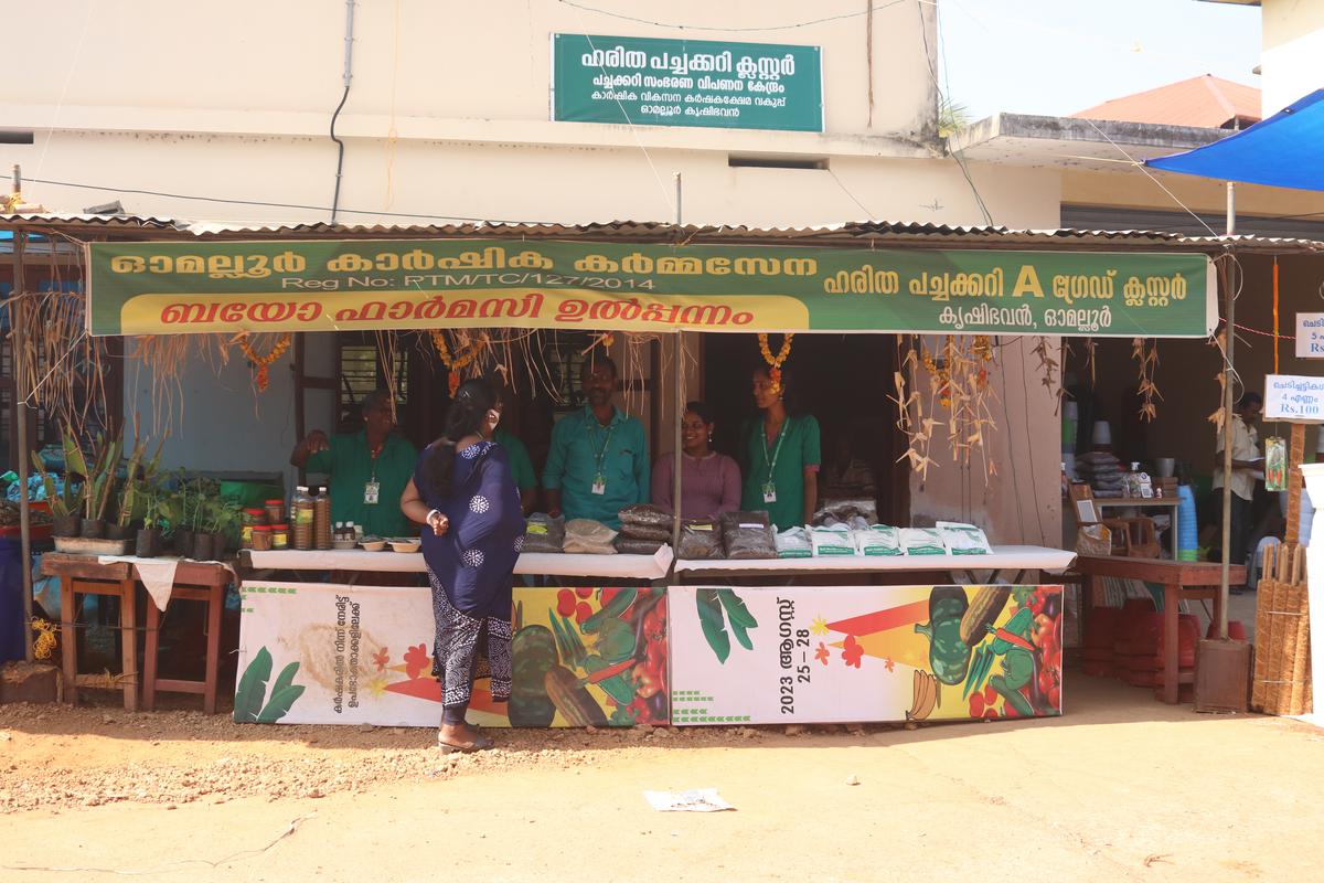 Stall of the Omalloor Karshika Karma Sena selling bio-pharmacy products. 