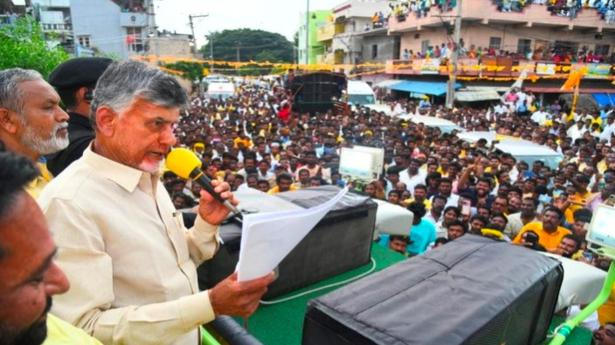 Days of YSRCP government are numbered, says Naidu