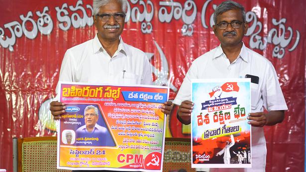 Andhra Pradesh: CPI(M) wants discussion on Polavaram project in Assembly 