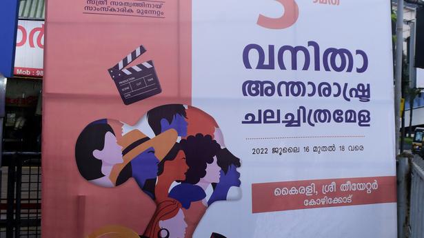 Clara Sola to be opening film at Third International Women’s Film Festival in Kozhikode