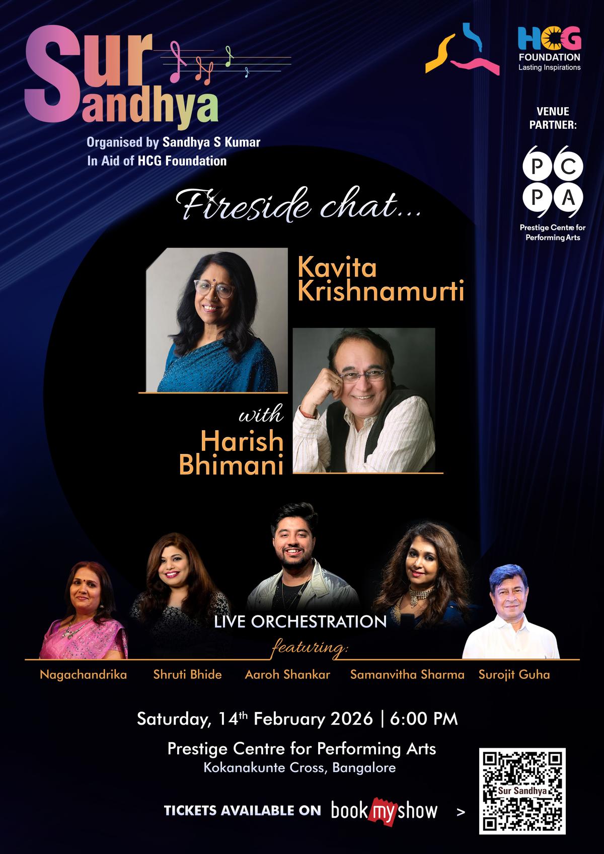 The event will also feature performances by Aaroh Shankar, Surojit Guha, Shruthi Bhide, Samanvitha Sharma and Naagachandrika Bhat.  