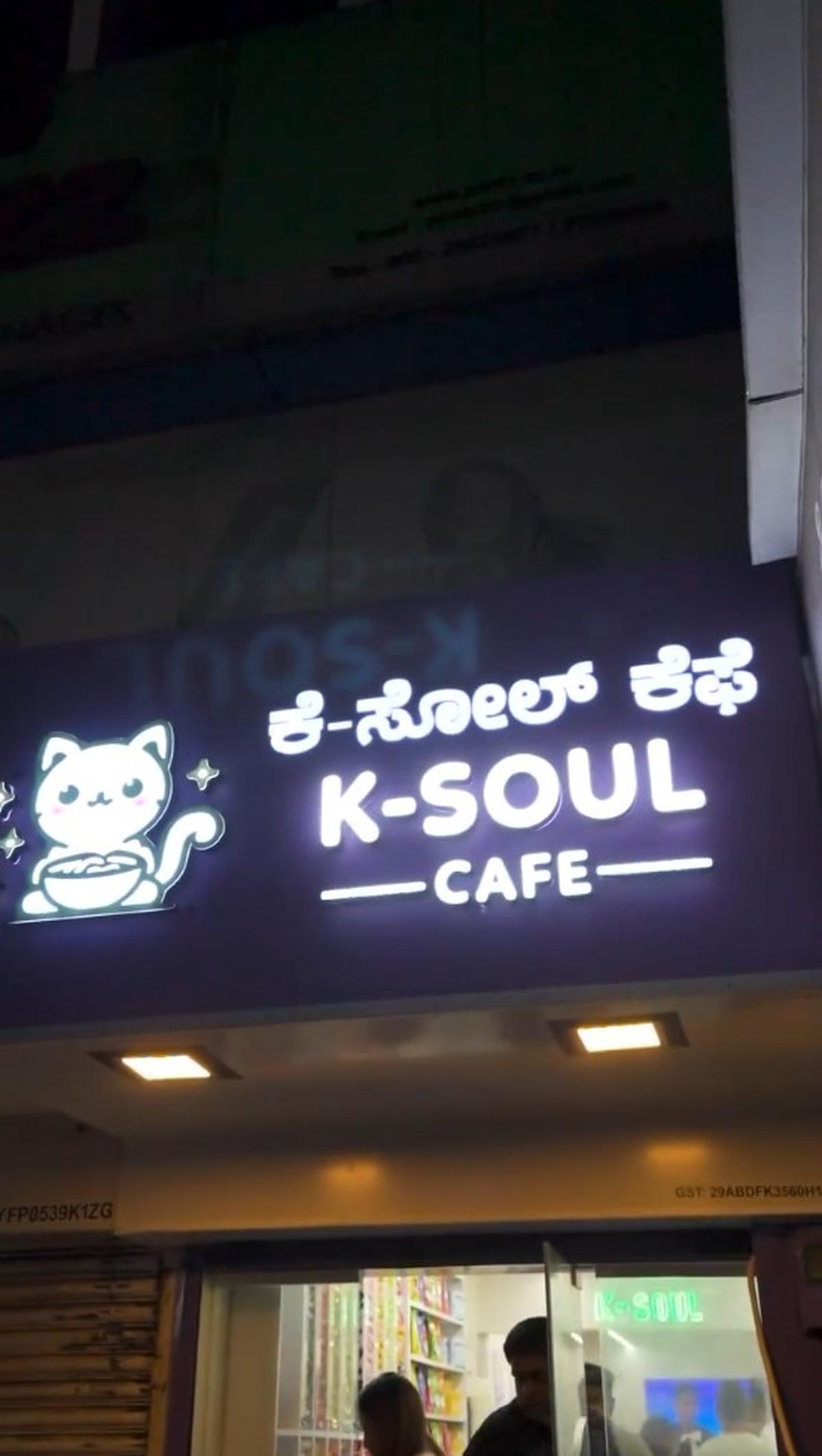 Watch: Inside Bengaluru’s self-serve instant ramen bar