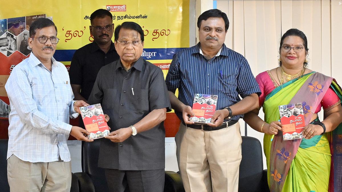 Book on evolution of postal system released in Chennai