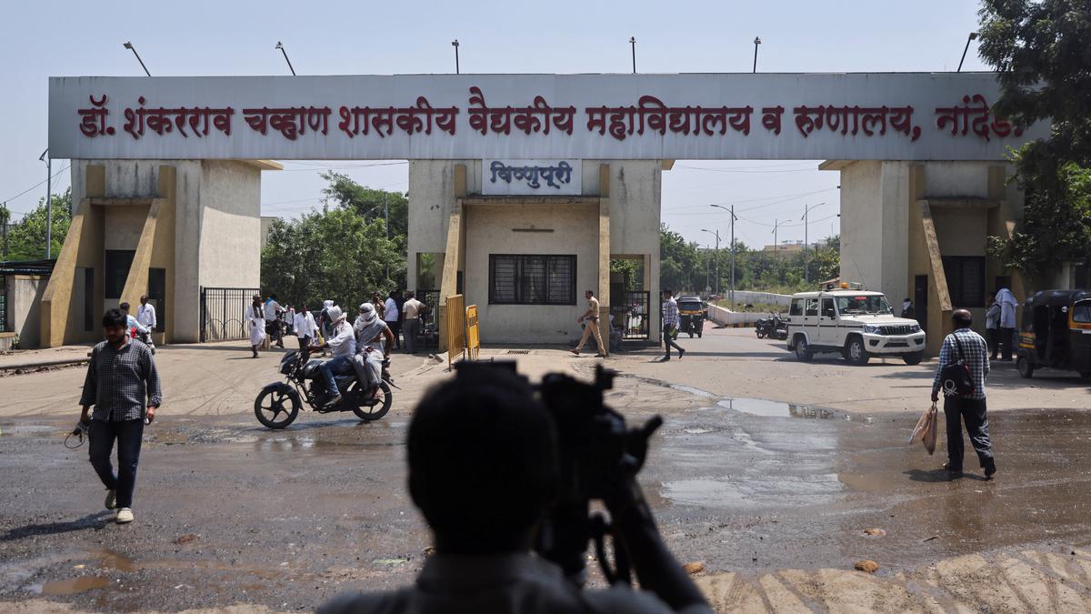 Décès à l’hôpital de Nanded |  doyen, pédiatre condamné pour homicide coupable ne constitutif pas de meurtre