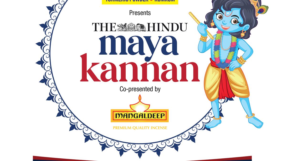 Entries invited for The Hindu Downtown Mayakannan contest