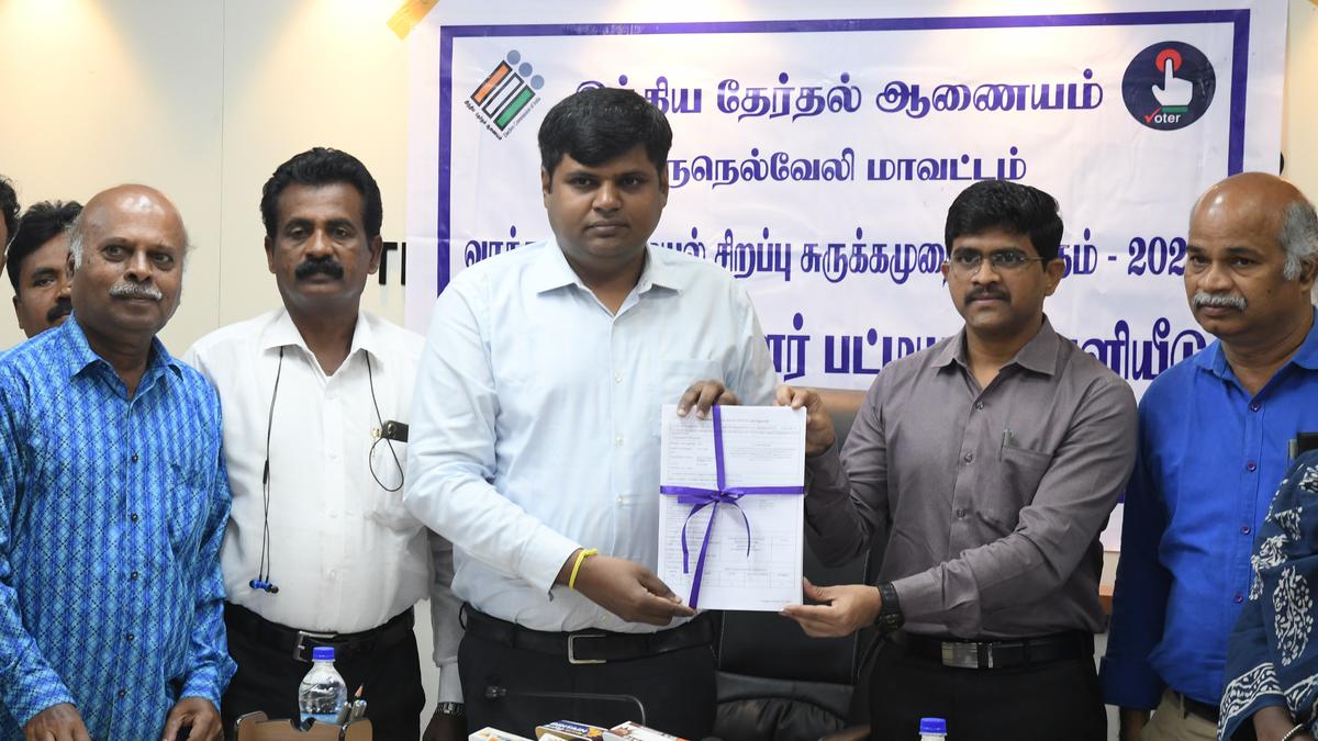 Integrated final electoral roll released in four southern districts