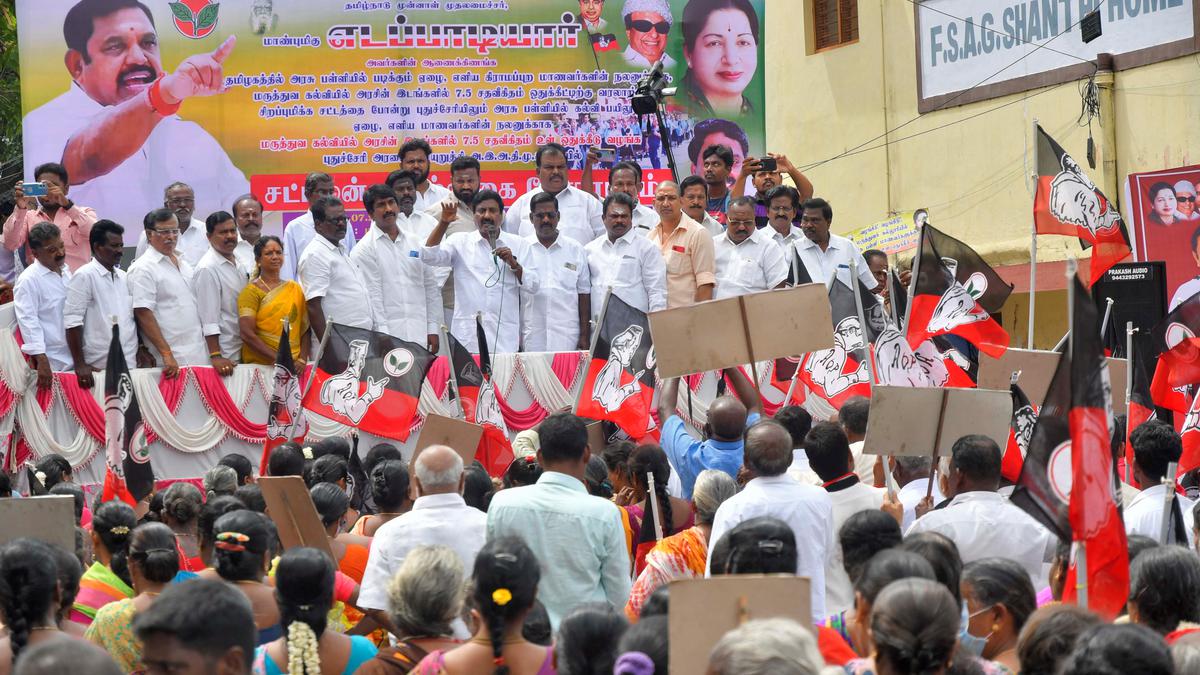 AIADMK stages protest demanding 7.5% quota for government school students during medical admission in Puducherry